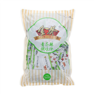 金葵青芥辣调味汁
