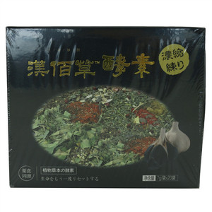 汉佰草酵素