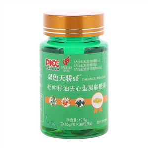 双色天骄Sf杜仲籽油夹心型凝胶糖果