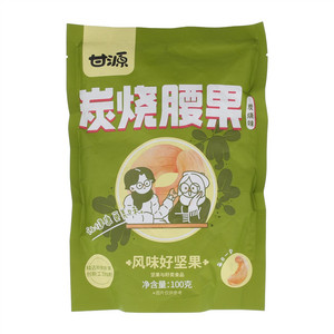 甘源炭烧腰果（炭烧味）
