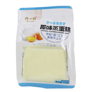 乃一口鲜切蛋糕（蓝莓风味）