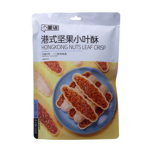 心里话港式坚果小叶酥