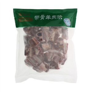 草之味苏尼特带骨羊肉块
