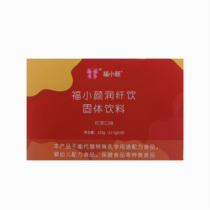 福小颜红茶口味润纤饮固体饮料