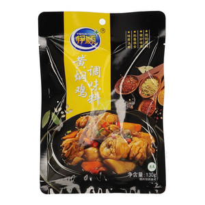 伊顺黄焖鸡调味料