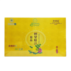 群康益刺梨原汁精品