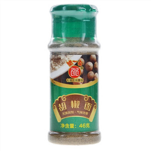 黑胡椒面