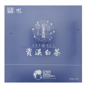 资溪白茶 思路传承.绿雪
