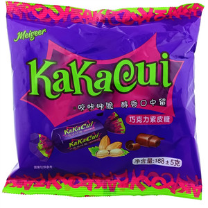 中参宝巧克力紫皮糖