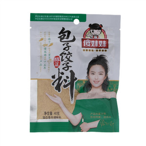 傻妹妹包子饺子料