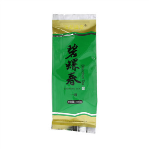 玉品溢香碧螺春茶（分装）