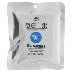 优飨每日一粥紫米燕麦粥料