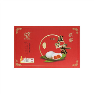 铭邮双黄咸鸭蛋(熟)