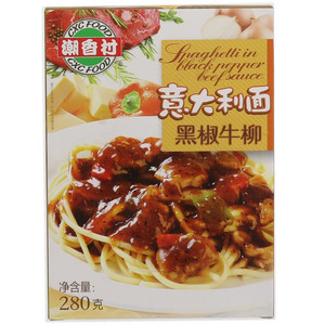 潮香村意大利（黑椒牛柳）面
