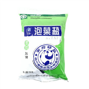 川晶泡菜盐
