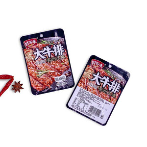 诚有味素大牛排（黑椒味）