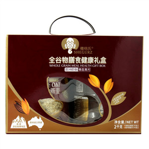 全谷物膳食健康礼盒