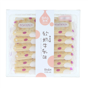 芭米软奶牛扎饼（蔓越莓味）