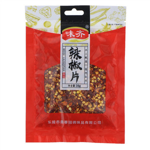 味齐辣椒片