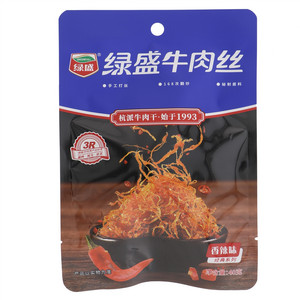 绿盛/GREENFULL经典系列香辣味牛肉丝
