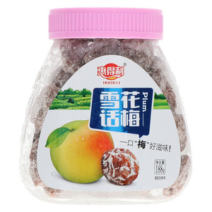 惠得利雪花话梅