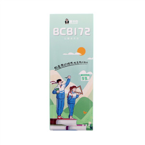 鲜卡农BCB172红糖姜枣茶