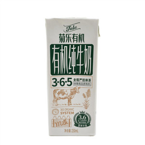 菊乐有机纯牛奶