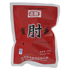 老智酱肘花