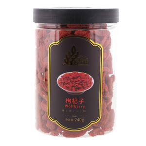 欧乐比枸杞子