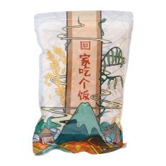 九鲤湖一级磨皮莲子