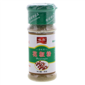 味齐花椒粉
