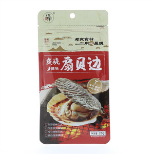 手把鲜炭烧扇贝边辣味20g