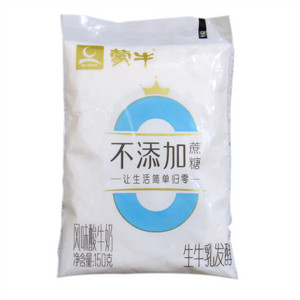 蒙牛0蔗糖风味酸牛奶