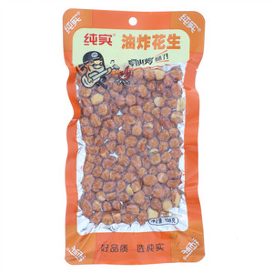 纯实油炸花生