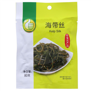 天天想海带丝
