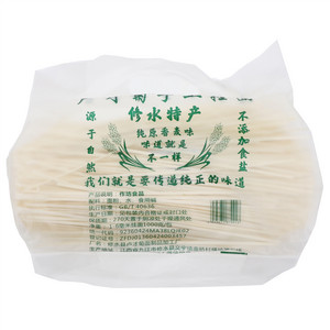 卢才菊手工挂面
