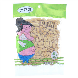 大牙姐原味花生