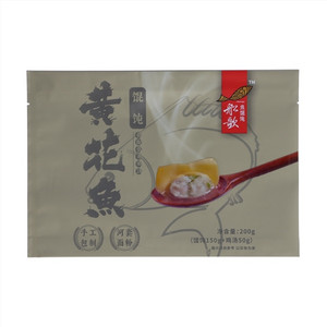 船歌鱼水饺黄花鱼馄饨