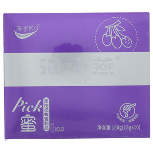 泡小燕燕子約黑枸杞蜂蜜制品