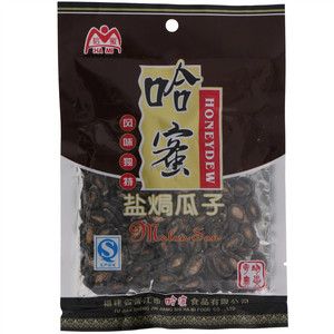 哈蜜盐焗瓜子