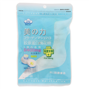 爱亿华美の力酸奶味胶原蛋白棉花糖