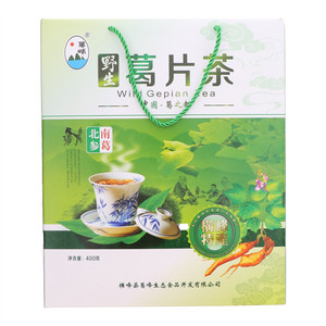 葛峰葛片茶