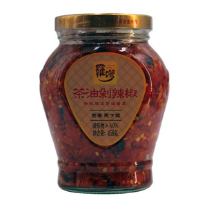 羅嗲茶油剁辣椒