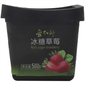 鲁太郎冰糖草莓