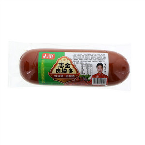 志金肉块多
