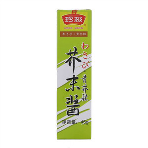珍极芥末酱青芥辣