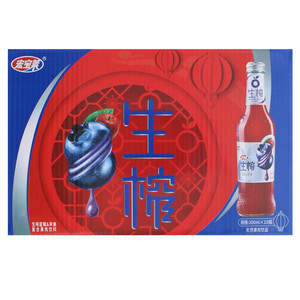 宏宝莱蓝莓苹果复合果肉饮料