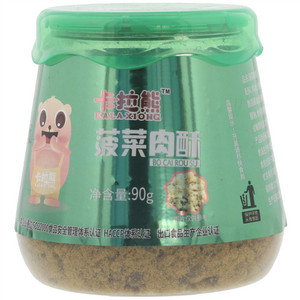 卡拉熊菠菜肉酥