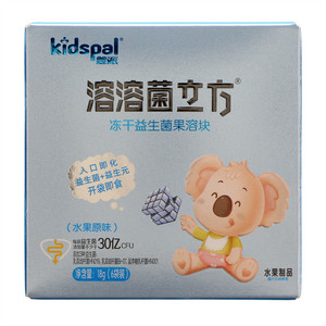 婴派溶溶益生菌立方(水果原味）