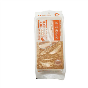 人民沁县黄小米